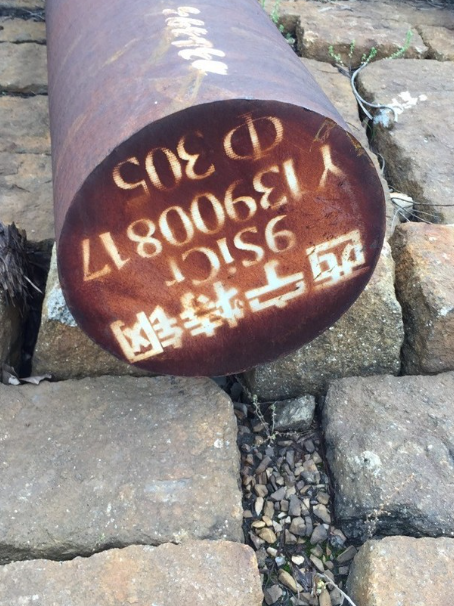 长白9CrSi工具钢